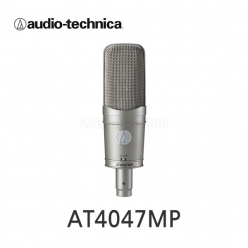 AT-4047MP/AT4047MP/AUDIO-TECHNICA/멀티패턴콘덴서마이크/스튜디오마이크/스튜디오용/녹음용