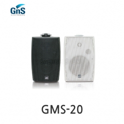 GNS GMS-20 B/W 20W 패션스피커 2웨이 하이/로우 겸용 1개단위