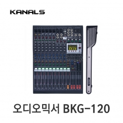 카날스 BKG-120 전문가용 12채널 오디오믹서 USB 블루투스 라이브믹서