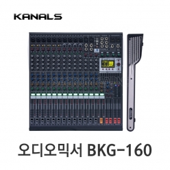카날스 BKG-160 전문가용 16채널 오디오믹서 USB 블루투스 라이브믹서