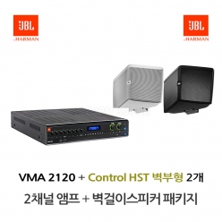 JBL스피커 CONTROL HST 2개 JBL앰프 VMA2120 음향패키지