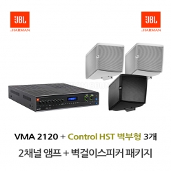 JBL스피커 CONTROL HST 3개 JBL앰프 VMA2120 음향패키지