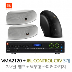 JBL스피커 CONTROL CRV 3개 JBL앰프 VMA2120