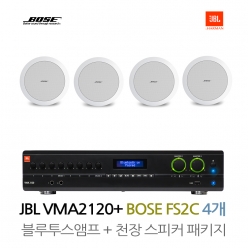 보스 BOSE  FS2C 4개 실링스피커 JBL앰프 VMA2120