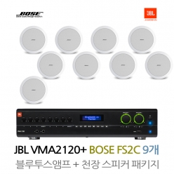 보스 BOSE  FS2C 9개 실링스피커 JBL앰프 VMA2120