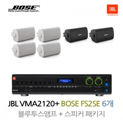 보스 BOSE  FS2SE 6개 실링스피커 JBL앰프 VMA2120