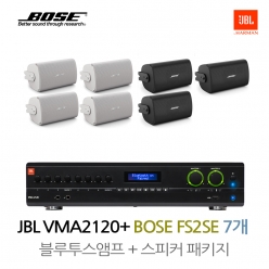 보스 BOSE  FS2SE 7개 실링스피커 JBL앰프 VMA2120