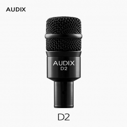 AUDIX 오딕스 D2 다이나믹 악기용 프로 마이크