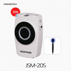 준성테크 JSM-20S 기가폰 강의용 포터블 앰프 스피커 고성능 마이크
